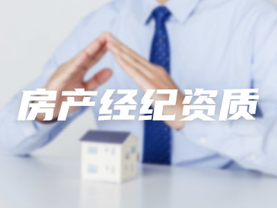 光电设备公司记账报税要多久