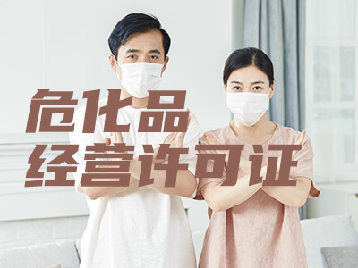 速递公司代理会计流程是什么