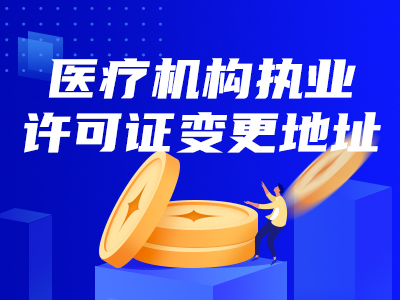 钢结构工程公司财会记账流程
