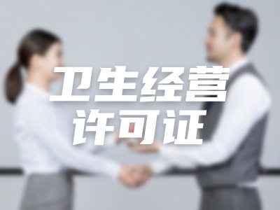 航空科技公司财会服务最低注册资金