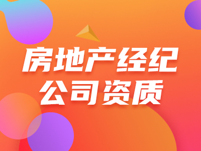 冷库公司兼职会计选哪家