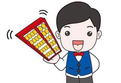 牲畜饲养公司记账报税费用多少