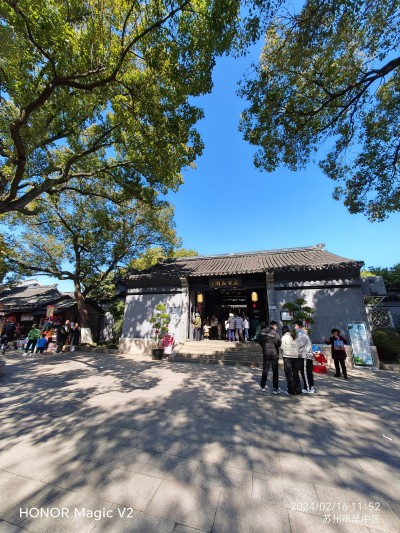 茶叶加工公司会计代理需要多久