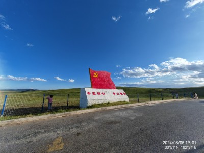 能源科技新能源公司兼职会计代办