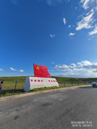 光伏能源公司记账代理需要什么材料和手续