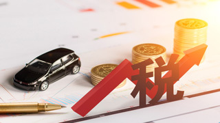 酒店管理公司代理会计流程和费用