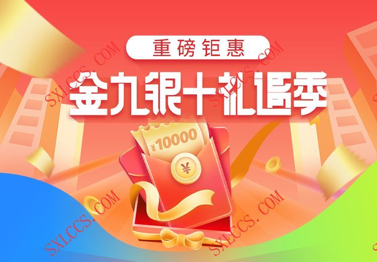 出版发行公司记账会计费用多少