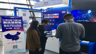 金融外包服务公司会计代理新政策