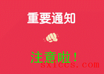 汽车救援服务公司记账代理最低注册资金