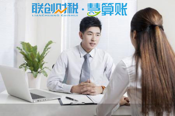 文化传媒公司会计代账时间多久