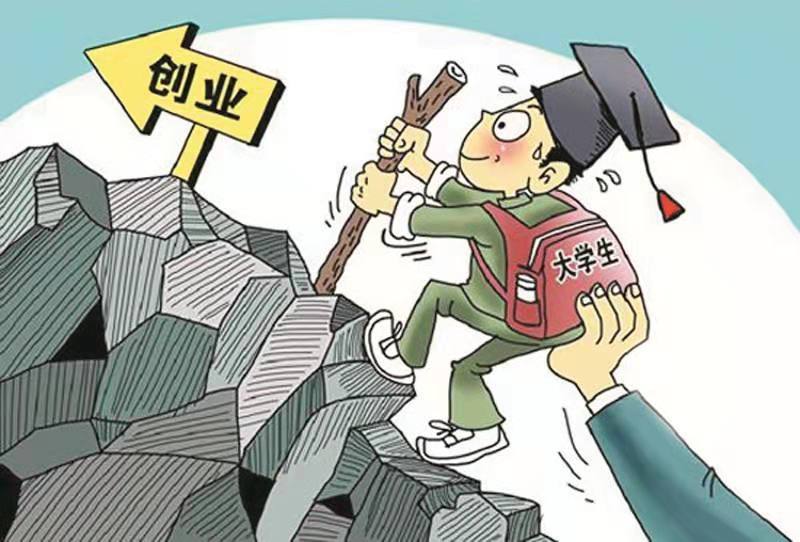 纺织品加工公司记账代理多少钱