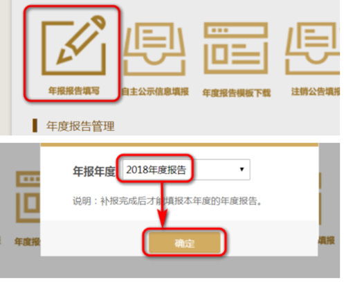 肥料制造公司兼职会计优惠价多少