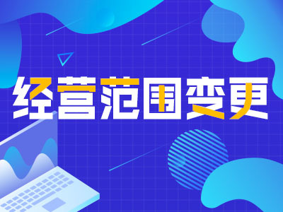 旅馆公司会计报税费用是多少