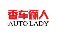 慧算账·联创财税客户